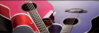 MORRIS GUITARS - morris-guitar.com